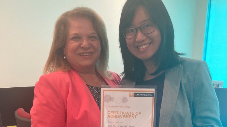 Alicia Peng Excellence in Supervision Award